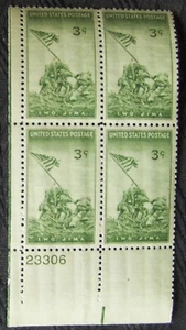 US 3¢ stamp SC #929 IWO JIMA MARINES RAISING THE FLAG MNH 1945 Plate block. - Picture 1 of 2