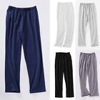 Casual Lightweight Trousers for Men Elastic Waist Yoga Pants (Light Gray)