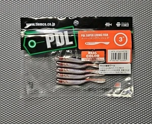 Tiemco PDL Super Living Fish Series Soft Plastic Baitfish Imitator-FFs Style💯 - Picture 1 of 1