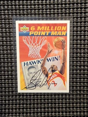 Stacey Augmon 卡签名罕见 Upper Deck 1992 年签名 IP 亲自塑料人 — 第 1/2 张图片