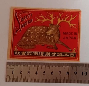Spotted Deer China Japan Matchbox Packet Label - Picture 1 of 1