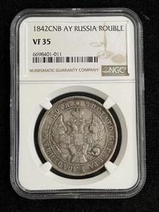 1842 CNB AY Russia Rouble NGC VF35 - Picture 1 of 11