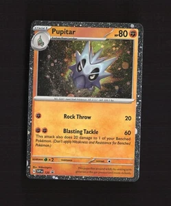 Pupitar SVP120 Black Star Promo Kosmos Holo Pokemon Karte - Bild 1 von 11