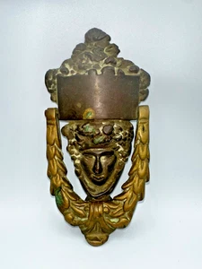 Vintage Solid Brass Door Knocker Face Motif Aged Patina 7" Ornate Heavy Metal - Picture 1 of 2