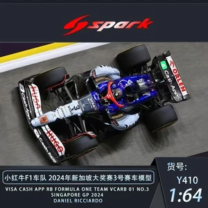 Coche Sparky 1:64 Visa Cash RB Formula One Team VCARB 01 No.3 Singapur GP 2024 - Imagen 1 de 2