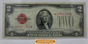 1928-G STAR NOTE Legal Tender $2 - #P46354NQ - Picture 1 of 2