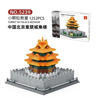 Wange Authentic Turret of Palace Museum Beijing Building Block Set 1252 pcs 5239 - Image 1 of 4