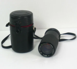 Lente zoom Five Star 75-200 mm macro 1:4,5 con estuche - Imagen 1 de 6