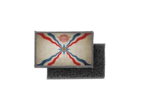Flag patch printed badge country vintage assyria assyrian - Picture 1 of 1