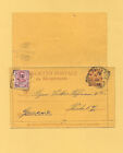 6014) intero postale biglietto 15c su 20 floreale 1906 +10c Pallanza x Germania
