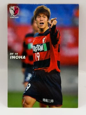 Inoha Masahiko Kashima Antlers Calbee J.League Card 2009 DF #19 Japanese 017 - Image 1 of 4