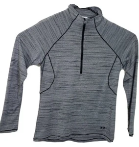 Under Armour Men's Activewear Jacket Size Large Gray HeatGear Fitted 1/4 Zip - Picture 1 of 7