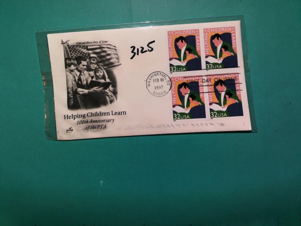 U. S.Stamp FDC- 3125 - Helping Children learn -  ArtCraft cachet- comb. shipping - Image 1 of 1