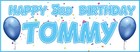 2 PERSONALISED HAPPY BIRTHDAY BALLOON BANNERS -800mmx297mm- CHOICE OF 7 COLOURS