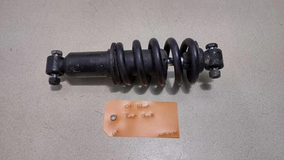 Suspensión de amortiguador trasero Buell Blast 2001 #225,2-16 Foto 1 de 4