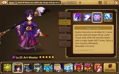 Summoners Wars Art master dark - Image 1 of 4