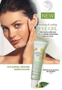 Avon Planet Spa Heavenly Hydration Eye Gel Mask Olive Oil 15ml, new - Picture 1 of 2