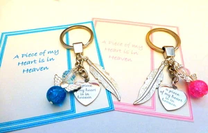A Piece of my Heart is in Heaven Key ring Gift Guardian Angel and Feather +Card - Picture 1 of 5