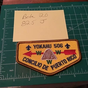 Parche Yokahu OA Lodge 506 Orden de la Flecha Roja Concejal De Puerto Rico - Imagen 1 de 10