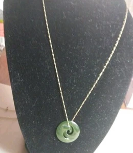 Carved Jade Green Nephrite Maori Double KORU Pendent Necklace - Picture 1 of 5