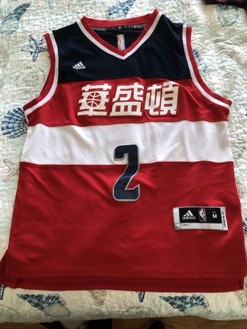 NBA Washington Wizards John Wall #2 Chinese New Year Jersey by Adidas Sz Med +2” Cover