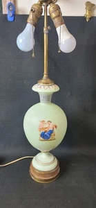 Vintage Opaline Glass Table Lamp French - Picture 1 of 22