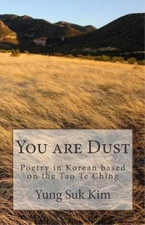 Yung Suk Kim You Are Dust (Poetry in Korean) (Paperback) (UK IMPORT)