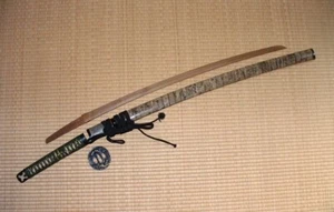 [GN1-PB-04] Japanese Sword:  Katana Koshirae