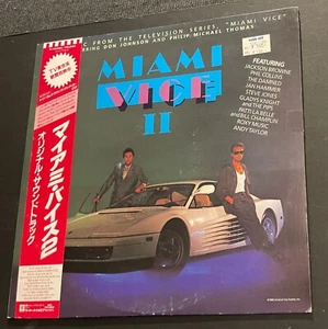Japan press MIAMI VICE II 2 Jan Hammer Jackson Browne Roxy Music The Damned NM - Picture 1 of 6