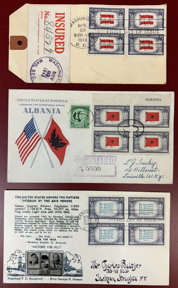 U.S., Lot of 18 Overrun Countries covers and 1 insured tag, most are F.D.C.s - Image 1 of 4