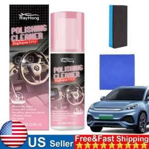 Car Interior Polish Car Interior Cleaner Interior Spray 100ml Towel + Sponge - Picture 1 of 18
