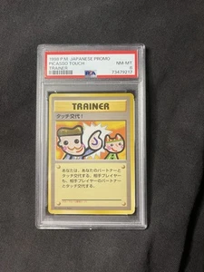 1998 PM JAPANESE PROMO PICASSO TOUCH TRAINER PSA 8 - Picture 1 of 2