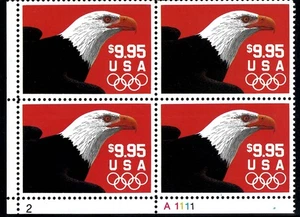 2541 Plate Block of Four MNH - Picture 1 of 1