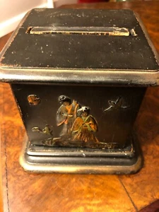 Antique 19th Century Chinese Wood Cigarette Dispenser with Carved Inlay - Picture 1 of 10