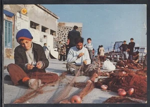 Cartolina Lipari Marina Corta Riparazione delle Reti da Pesca UB224 - Picture 1 of 1