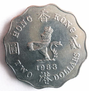1983 HONG KONG 2 DOLLARS - Excellent Scalloped Type Coin - FREE SHIP - HK Bin ZZ - Picture 1 of 2