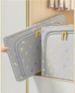 Laundry Storage Box with Lid - Picture 1 of 6