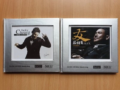 一套兩張： 张学友 Jacky Cheung 張學友 《 SQCD 24-bit/100kHz～ 友情常伴 + 友緣相聚 》2013年HIFI靚聲天碟Japan - Image 1 of 4