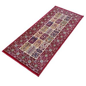 Ikea Valby Ruta Rug 80x180cm Low Pile Traditional Patchwork Style Runner