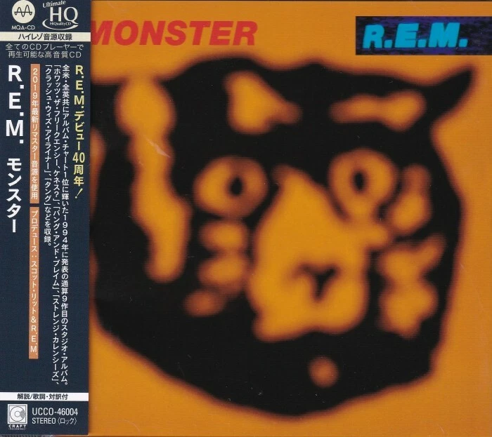 UNIVERSAL | R.E.M. - Monster UHQ CD - Bild 1 von 1
