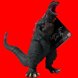 Bandai Shin Godzilla 2016 Risveglio ver. Modellino in pvc serie Monster film - Foto 1 di 24