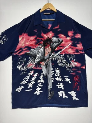 VTG 2001 Veezo Sanosuke Anime All Over Print Shirt Vegeta Goku Two Sided Mens XL - Image 1 of 4
