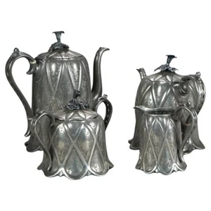 Juego de té enchapado en plata antiguo de cuatro piezas C1890 - Imagen 1 de 11