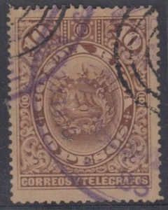 COSTA RICA 1892 Sc 44 TOP VALUE BLACK TARGET & VIOLET OVAL CANCELS F,VF SCARCE! - Picture 1 of 1