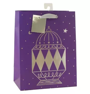 Hello Holy Days Foil Lantern Muslim Holidays Eid al Fitr Adha Gift Bag - Medium - Picture 1 of 1