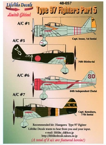 Lifelike 48-057 Ki-27 Nate Type 97 fighter part 5 1/48 scale decals - Picture 1 of 1