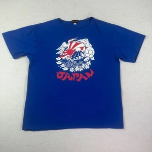 Japan Shine Unisex T-shirt Blue Large Short Sleeve Casual Travel - Picture 1 of 6