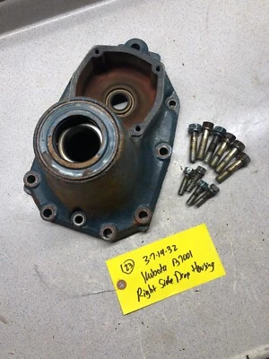 Kubota B7001 Tractor Transaxle cover drop housing Right Side - Image 1 of 3