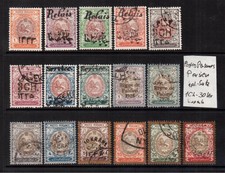 SATZ ALTPERSIEN / PERSIEN 'STAATSWAPPEN' Nr. 288-303 TOLLE STEMPEL 1 Ch - 30 Kr