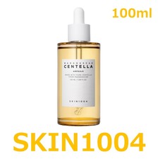 ampoule centella asiatica